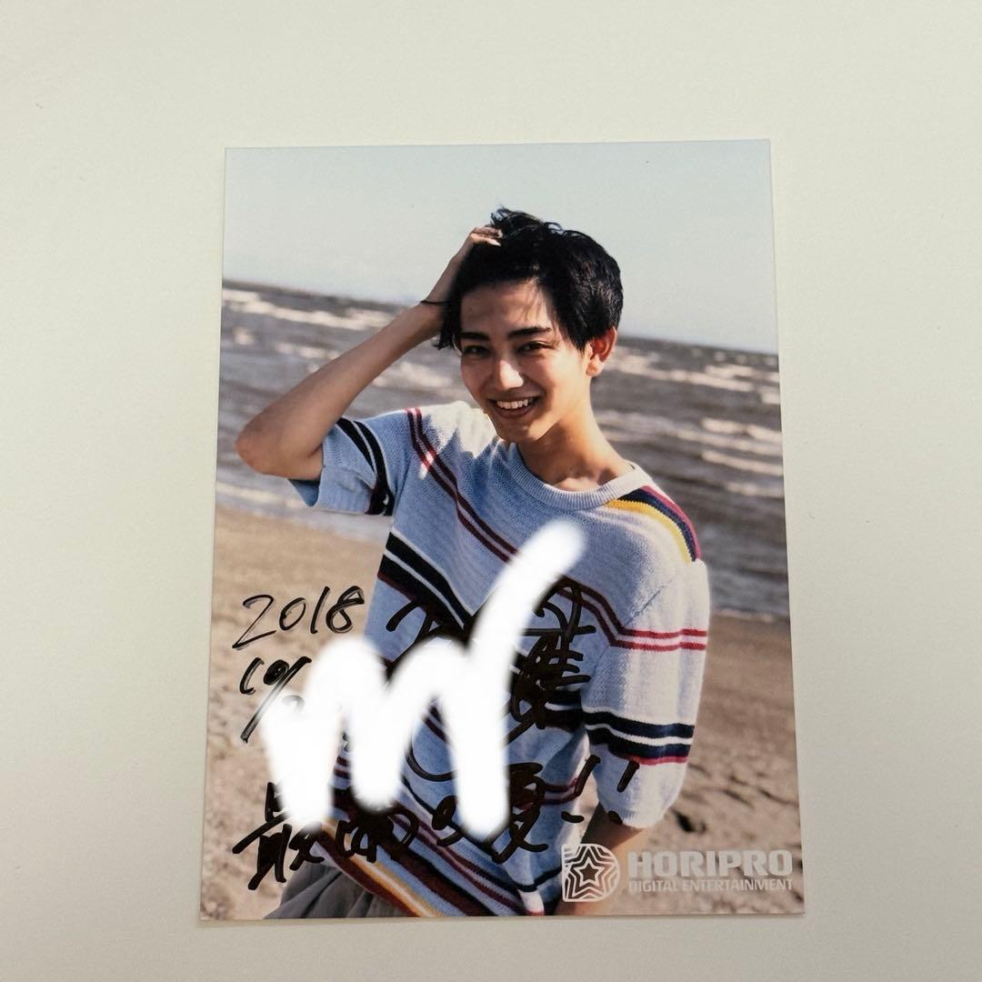 駒木根葵汰くんサイン付き写真 駒木根葵汰 | 駒木根葵汰カレンダー2026 お渡しイベントも福岡で始まり