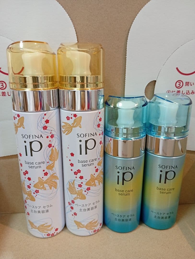 新品 ソフィーナ iP ベースケア セラム （土台美容液）本体 4本 - メルカリ