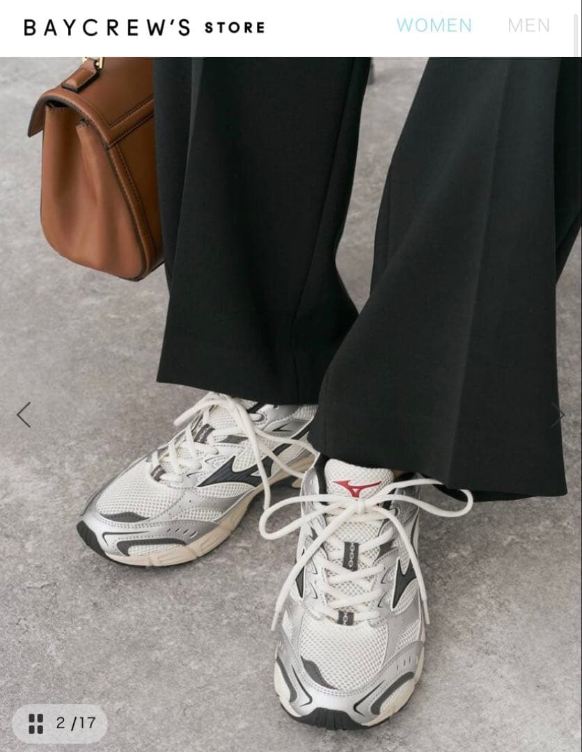 ミズノ MIZUNO MXR D1GA2451 スピックアンドスパン MIZUNO / ミズノ MIZUNO MXR D1GA2451（スニーカー）｜Spick and Span