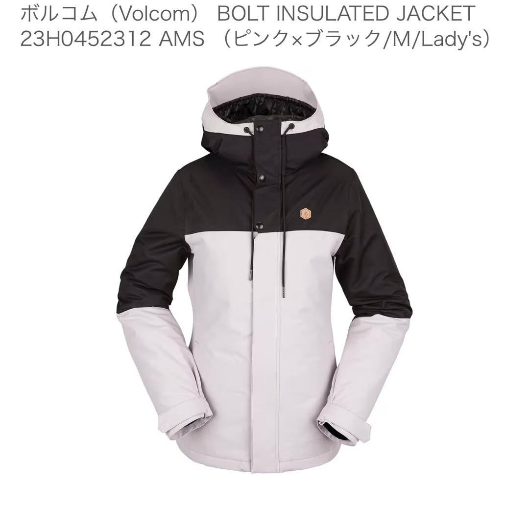 ボルコム スノーボードウェア レディース ジャケットM 楽天市場】VOLCOM/ボルコム レディース スノージャケット ASHFIELD