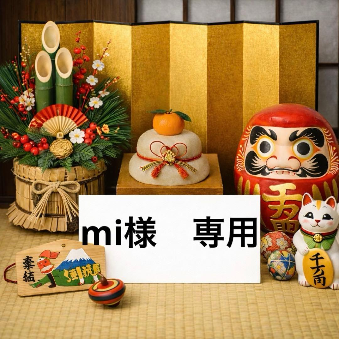 mi　グレーsサイズ 奥行き薄型デザイン | SJ-MF55R | 冷蔵庫：シャープ