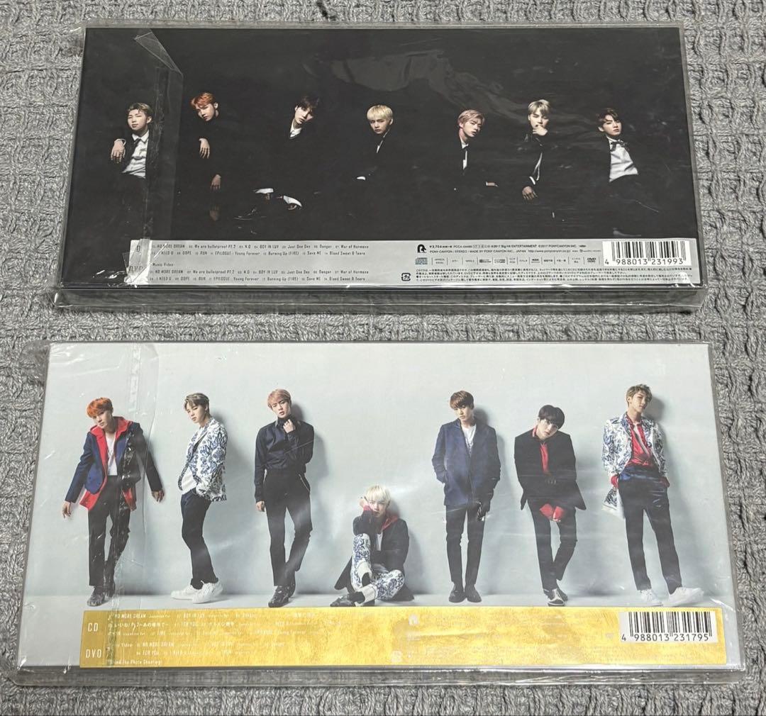 BTS THE BEST OF 防弾少年団 初回限定盤 CD+DVD セット - メルカリ