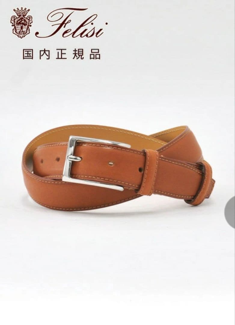 フェリージ　ベルト　ブラウン　未使用 中古・古着通販】Felisi (フェリージ) レザーベルト ブラウン サイズ