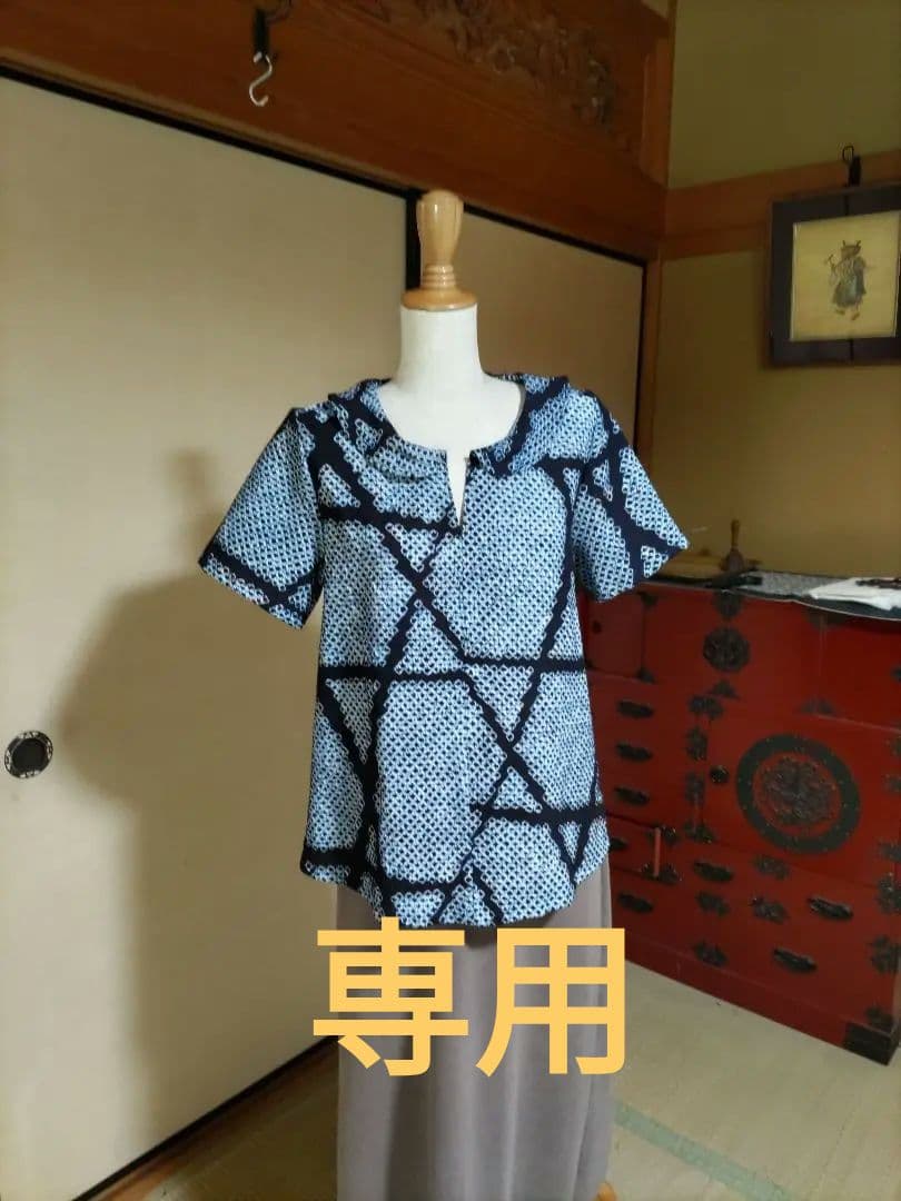 まみ　絞り浴衣からリメイク　涼しい半袖プルオーバー⑩⑤2枚組　エコ実 元SDN48の梅田悠さんと加藤雅美さんが、雪花絞りの浴衣で華を添える