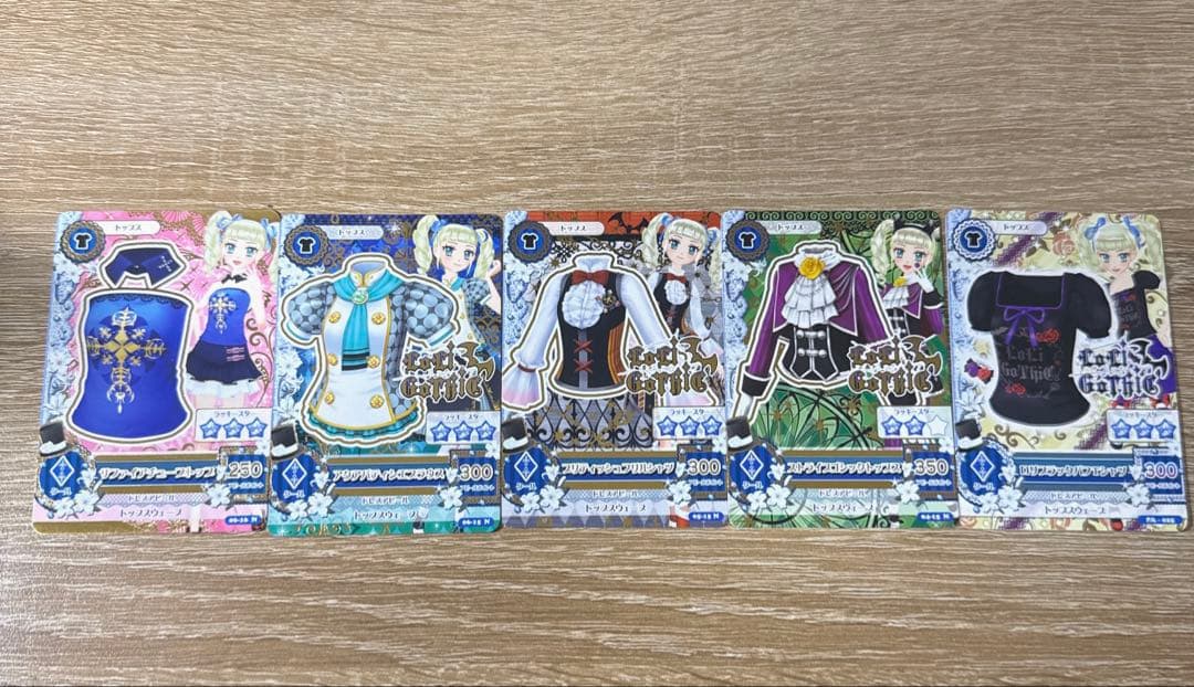 アイカツカード 藤堂ユリカ 5枚セット - メルカリ