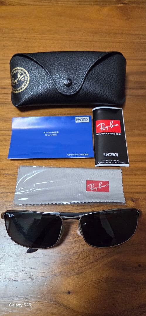 Ray-Ban サングラス RB3498 004/71 64-17 楽天市場】レイバン サングラス rb3498 64サイズ 004/71 RAYBAN