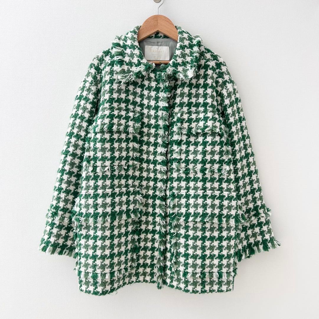 Ballsey ハウンドトゥースツイード フリンジジャケット グリーン 36