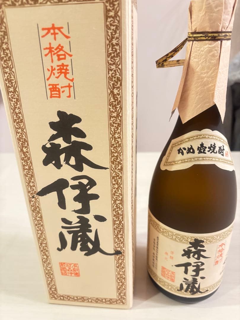 森伊蔵焼酎　箱入り 森伊蔵 【森伊蔵純正桐箱入り！】【キング・オブ・焼酎！】 森伊蔵 芋