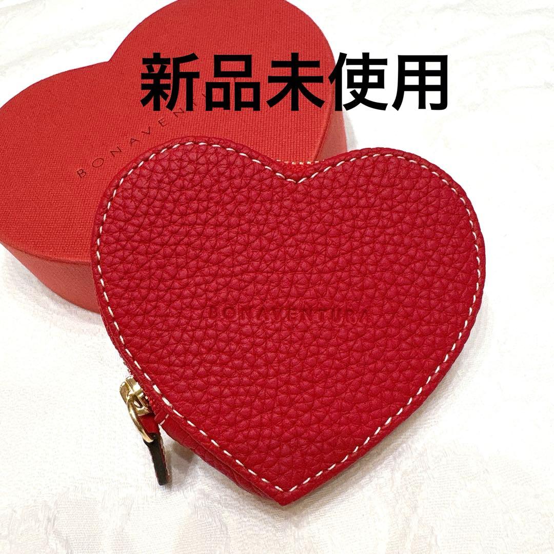 新品未使用◇BONAVENTURA　ハートケース　赤　シュリンクレザー BONAVENTURA限定ハートコインケース 赤 シュリンクレザー 新品未使用品