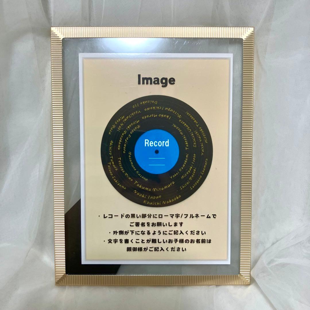 結婚証明書 レコード証明書 - メルカリ