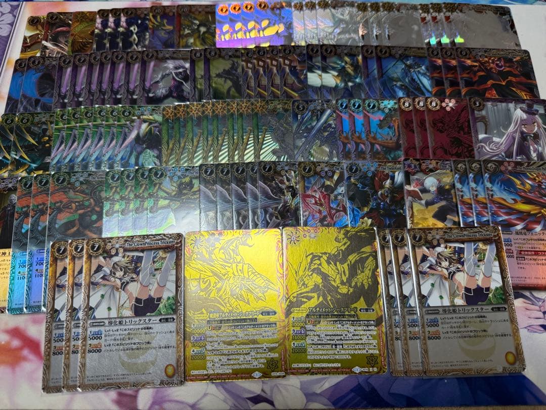 バトルスピリッツ 初期 ホロ PX まとめ売り バトルスピリッツ まとめ売り 初期 レリーフ ホロ 引退品 - メルカリ