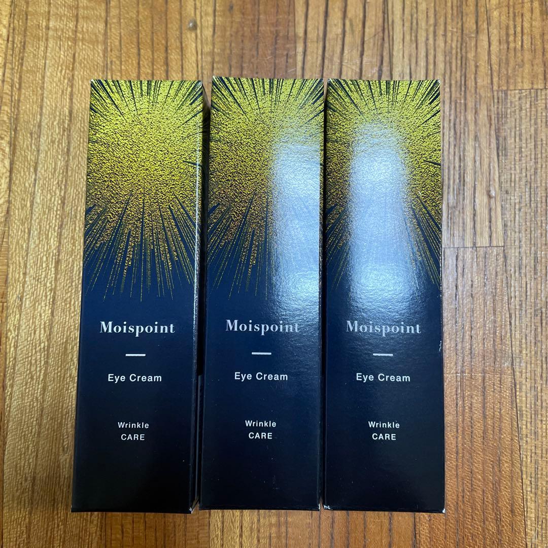 モイスポイントクリーム Amazon.co.jp: モイスポイント【アイクリーム】目元 目の下 目元ケア