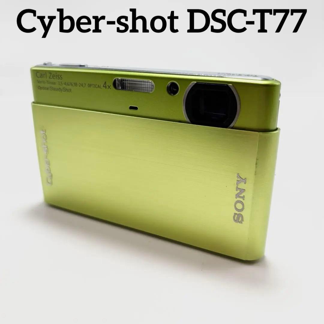 SONY Cyber-shot DSC-T77 グリーン デジタルカメラ ソニー Cyber-shot DSC-T77 グリーン | コンパクトデジタルカメラ