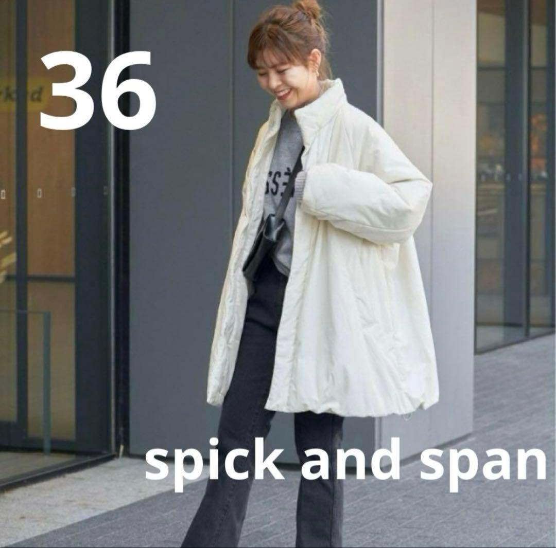 Spick & Span★スタンドカラー中綿オーバーブルゾン★オフホワイト 2026年最新】SPick & span スピックアンドスパンスタンドカラー中綿