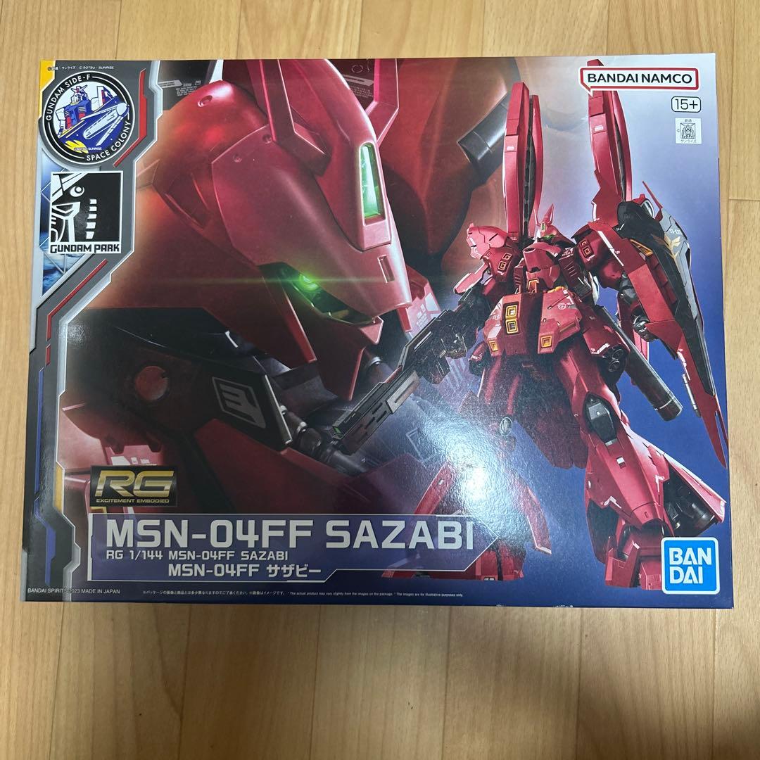 RG サザビー　福岡限定品 福岡サザビー レビュー | アルコンのゆったりプラモ