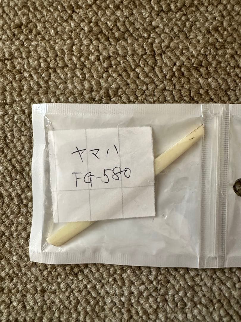 とんぼ様専用 YAMAHA FG700 グリーンラベル ニューハカランダ - メルカリ