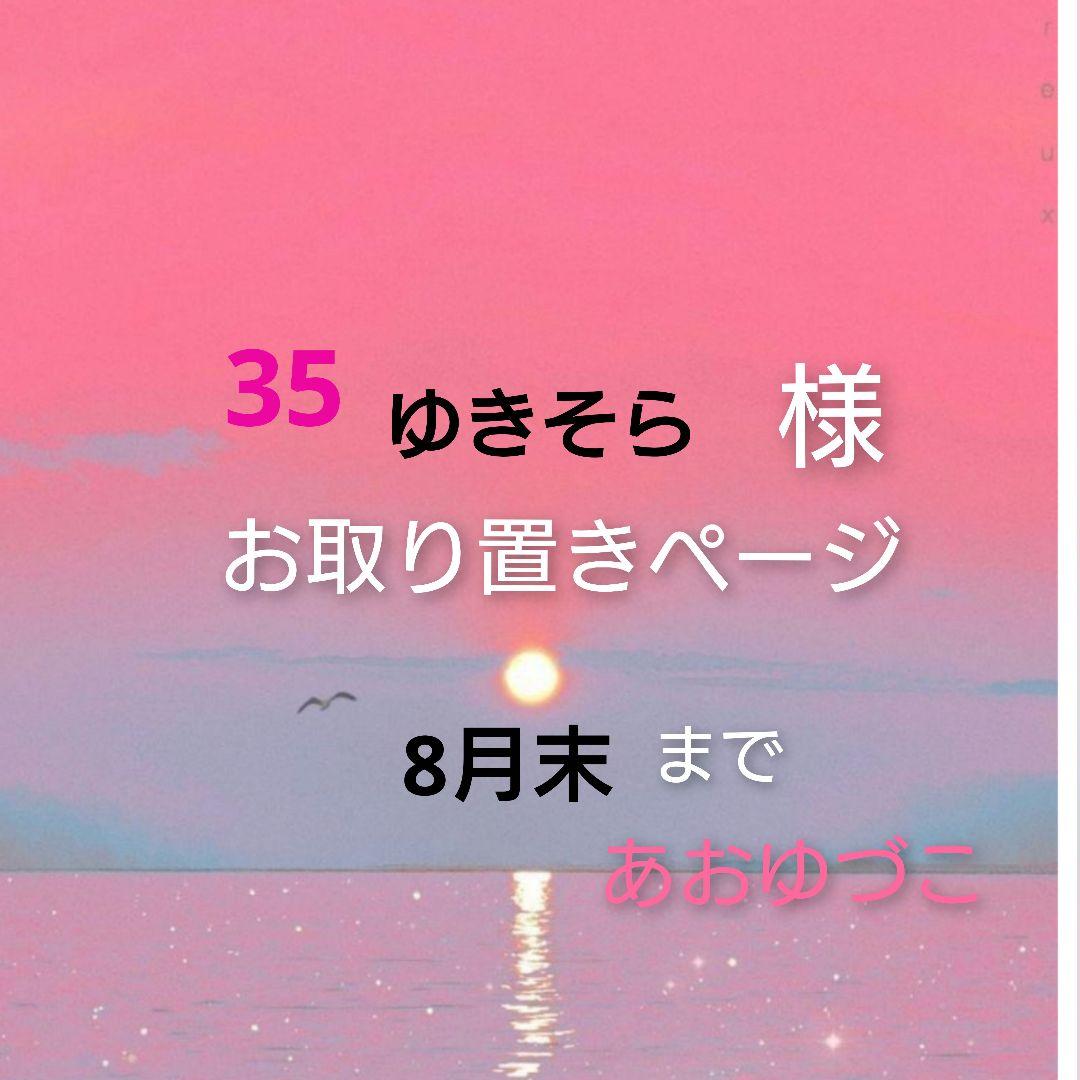 レジン 手書き 猫 ヘアゴム ブローチ ポニーフック レジン 猫 ヘアゴム ブローチ ポニーフック No.531 - メルカリ