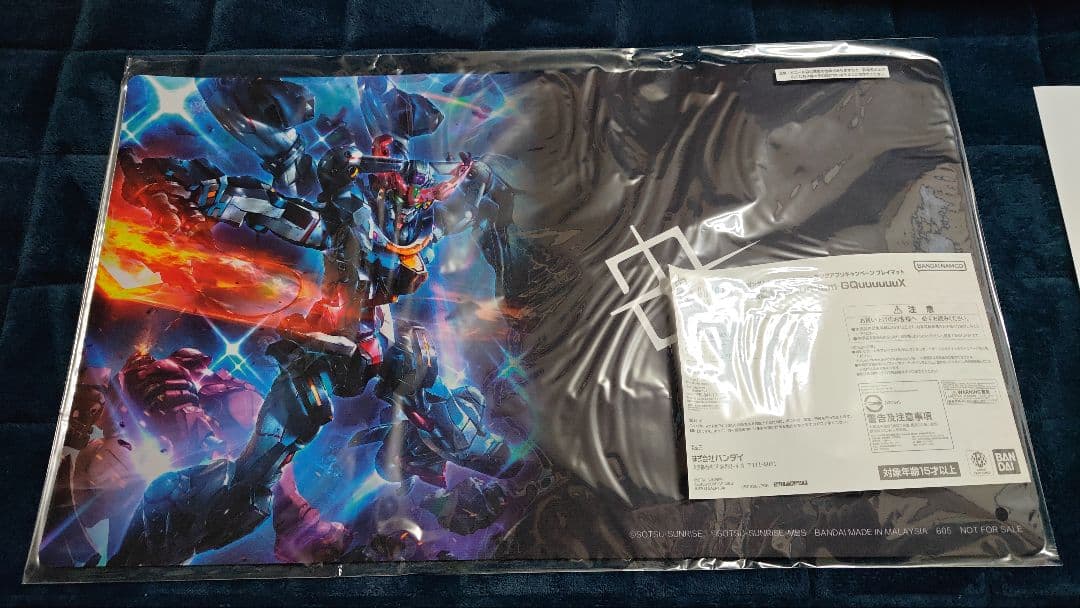 ガンダムカードゲーム　プレイマット　GQuuuuuuX ガンダムカードゲームプレイマット - ガンダム GQuuuuuX gMS-k FReD