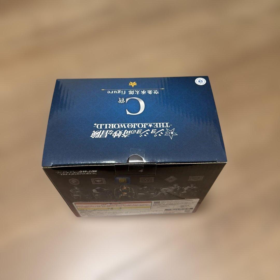 一番くじ ジョジョの奇妙な冒険 ザ☆ジョジョワールド C賞 空条承太郎