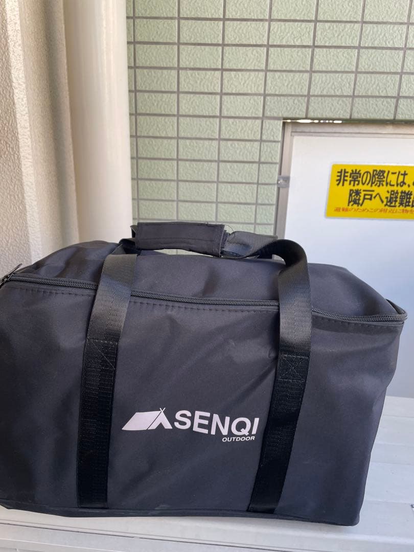 に*。様 SENQI 薪ストーブ &3点セット 楽天市場】【送料無料】SENQI 薪ストーブ キャンプ テント コンロ