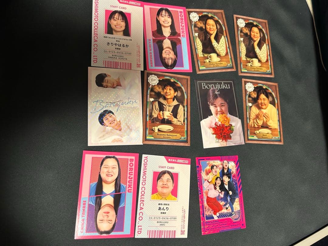 よしもとコレカ 6th ぼる塾 囲碁将棋 - メルカリ