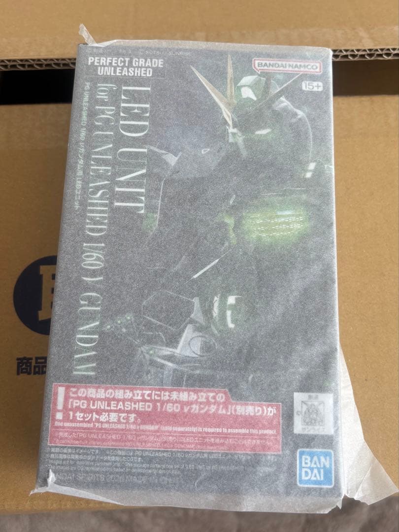 専用　PG UNLEASHED 1/60 νガンダム用 LEDユニット ガンプラ「PGU νガンダム」用LEDユニットが登場！本体に組み込むことで