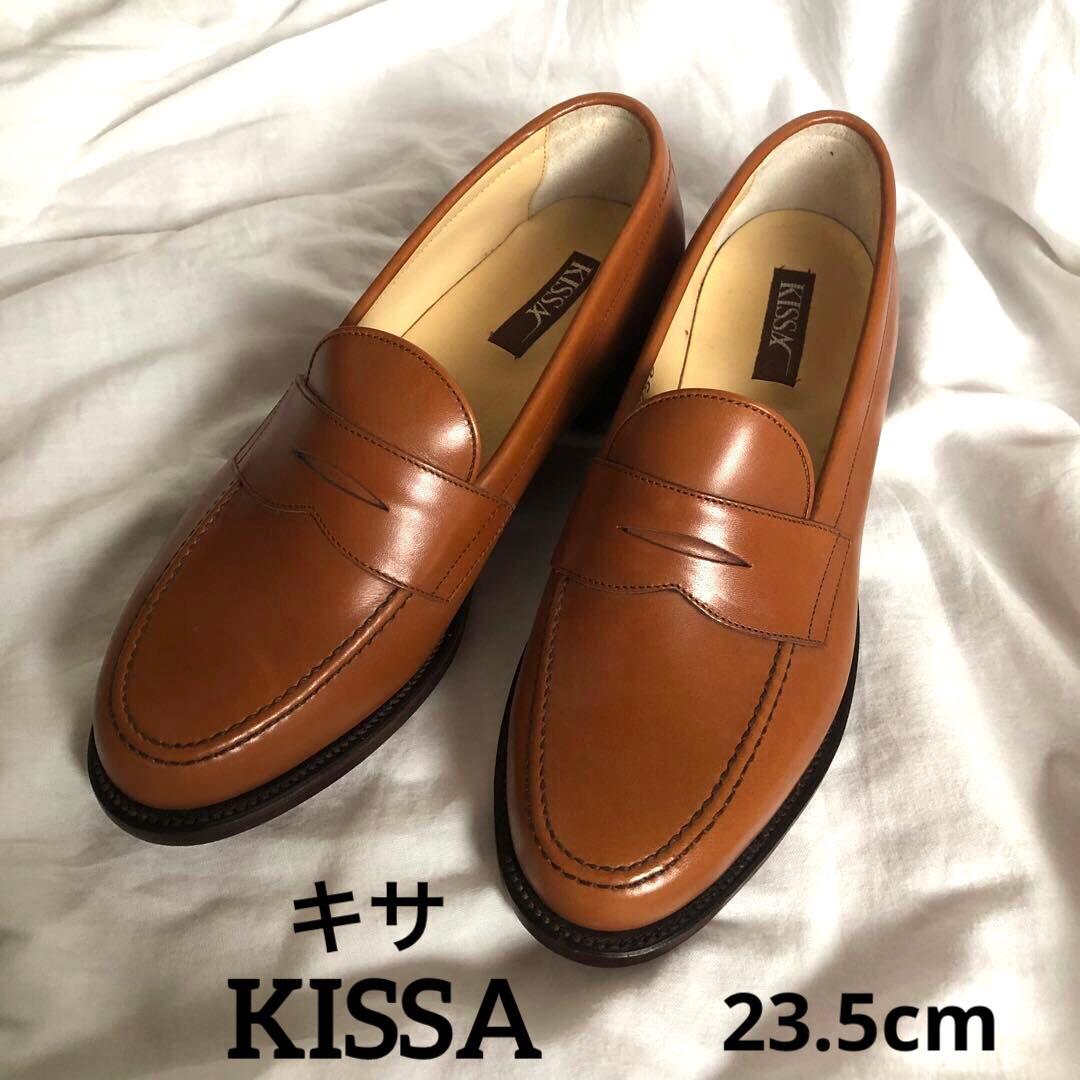 KISSA キサ　高田喜左　本革　レザー ローファー キサ コインローファー ダークブラウン リザード 高田喜佐 サイズ24.5