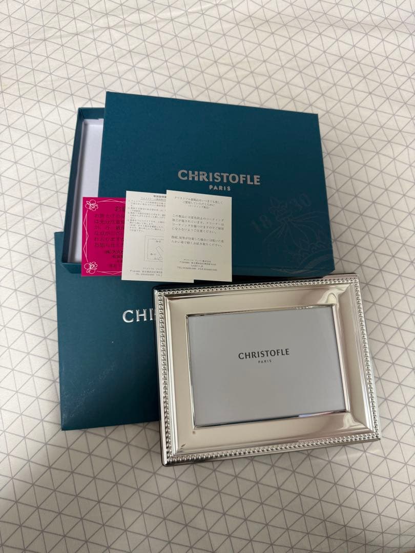 クリストフル　パール　フォトフレーム パール フォトフレーム 9×13cm | 商品詳細 | 高島屋オンラインストア