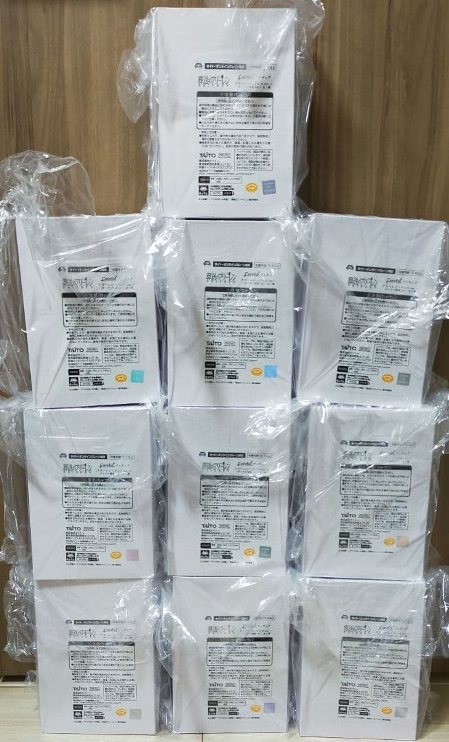 タイクレ限定）Coreful フリーレン ドレスver 10個セット 2026年最新】Coreful フィギュア フリーレン ドレスver. タイクレの