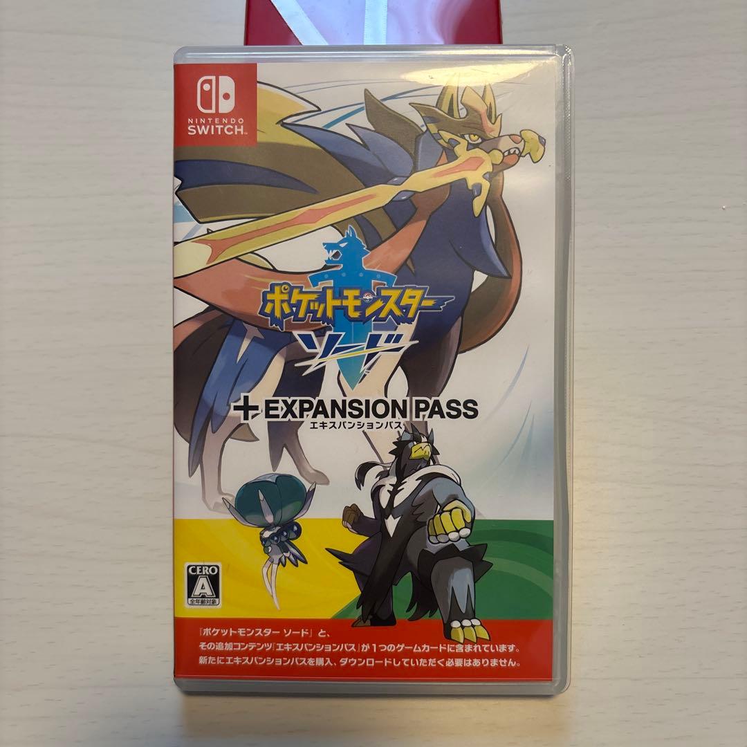 ポケットモンスター スカーレット + EXPANSION PASS Amazon.co.jp: Pokemon Sword + Pokemon Sword Expansion Pass for