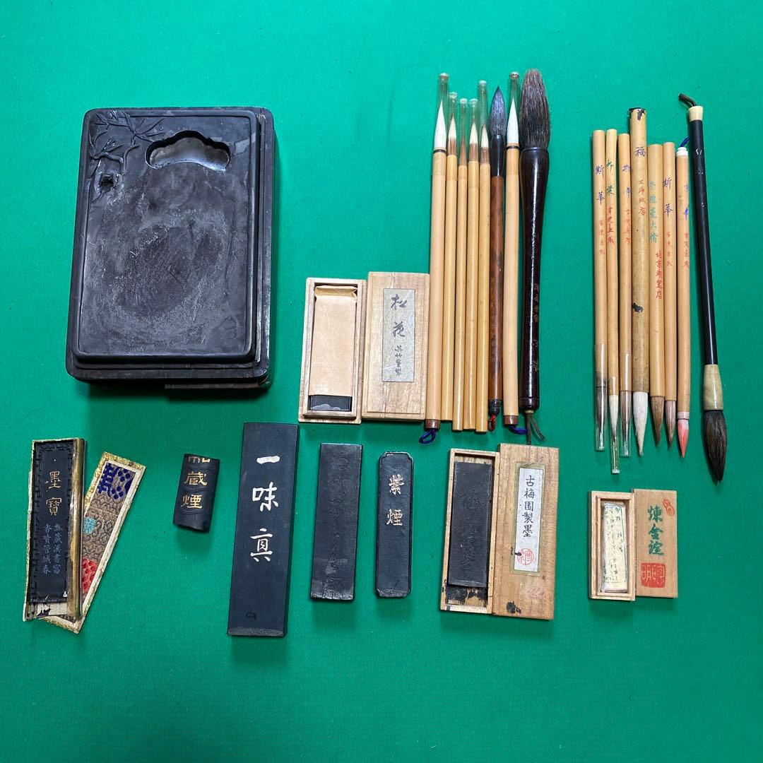 書道　硯　墨　筆　セット　中古 2026年最新】Yahoo!オークション -書道 硯 筆 セットの中古品・新品