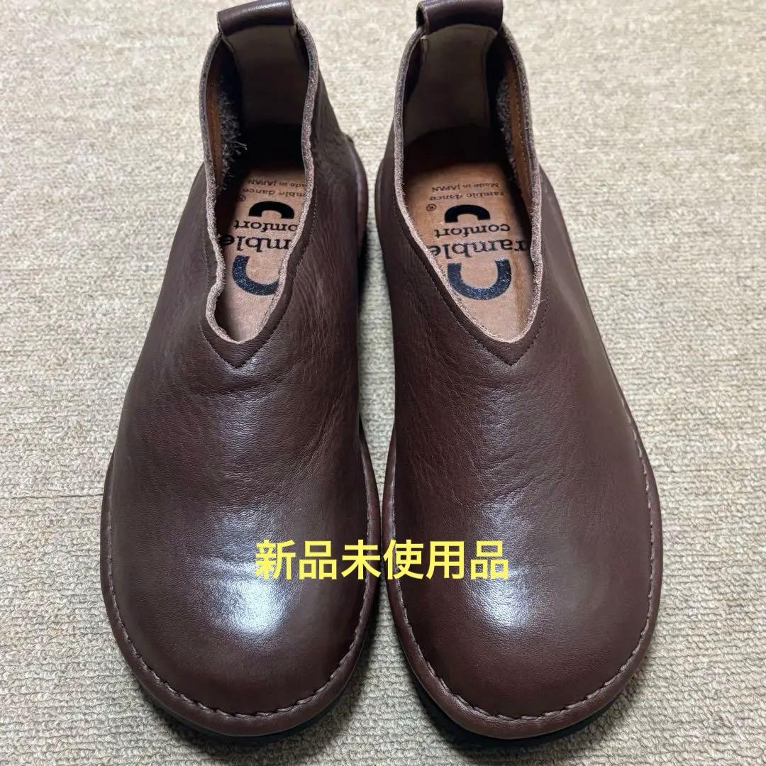 ramble comfort（ランブルコンフォート） レザー シューズ 楽天市場】ランブル コンフォート ramble comfort レザーレースアップ