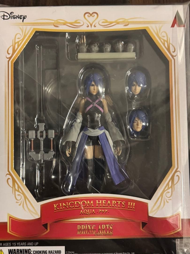 キングダムハーツ III BRING ARTS アクア フィギュア s-l400.jpg