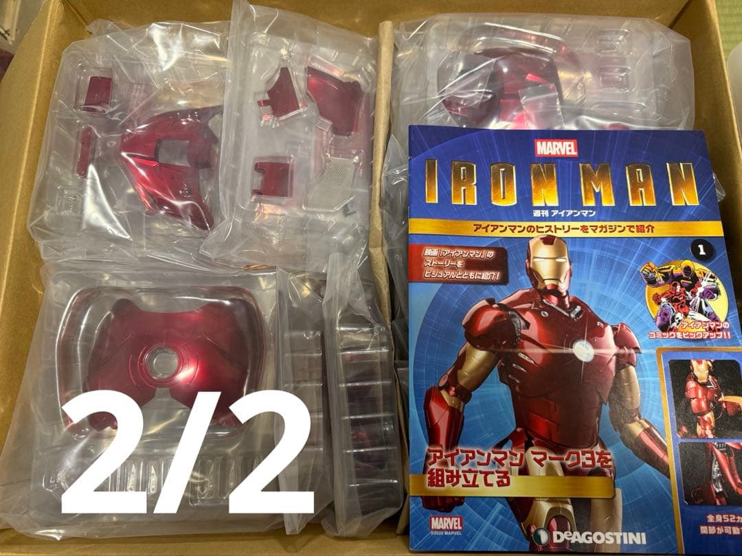 amiさま専用 アイアンマンパーツセット② S.H.Figuarts アイアンマン マーク6（THE INFINITY SAGA） | 魂ウェブ