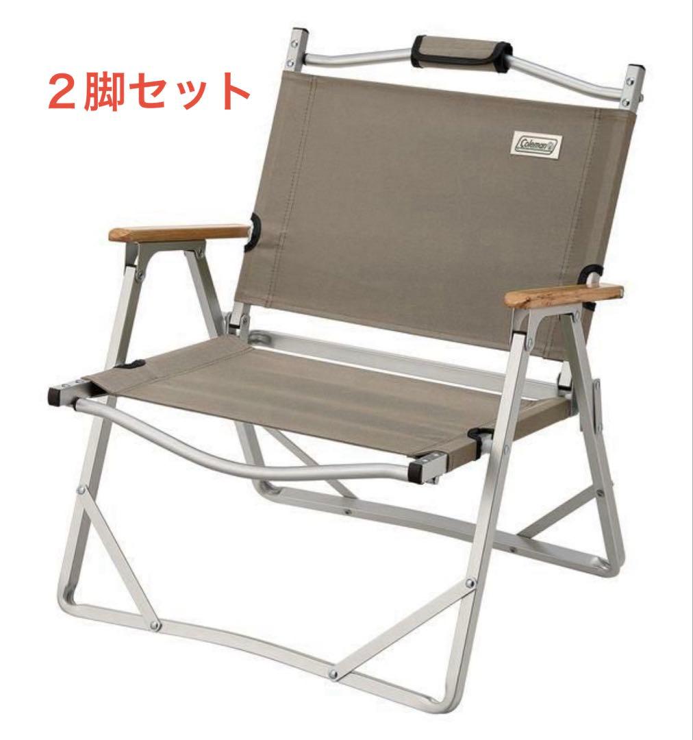 コールマン 折りたたみアウトドアチェア 2脚セット販売 楽天市場】即納 2脚セット☆コールマン アウトドア チェア ハイバック