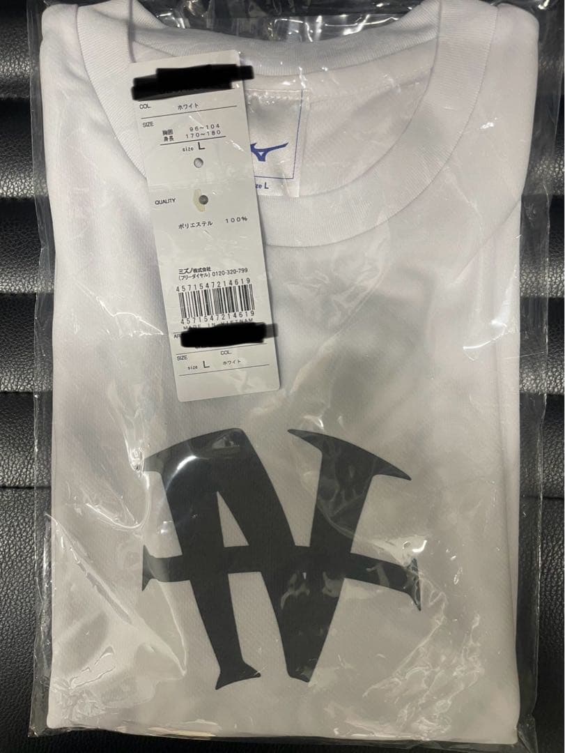 井上尚弥 5/4ラスベガス後援会Tシャツ Lサイズ 【100枚限定】 ボクシング 井上尚弥 5/4 ラスベガス後援会Tシャツ XL【100枚限定】しーちきん様