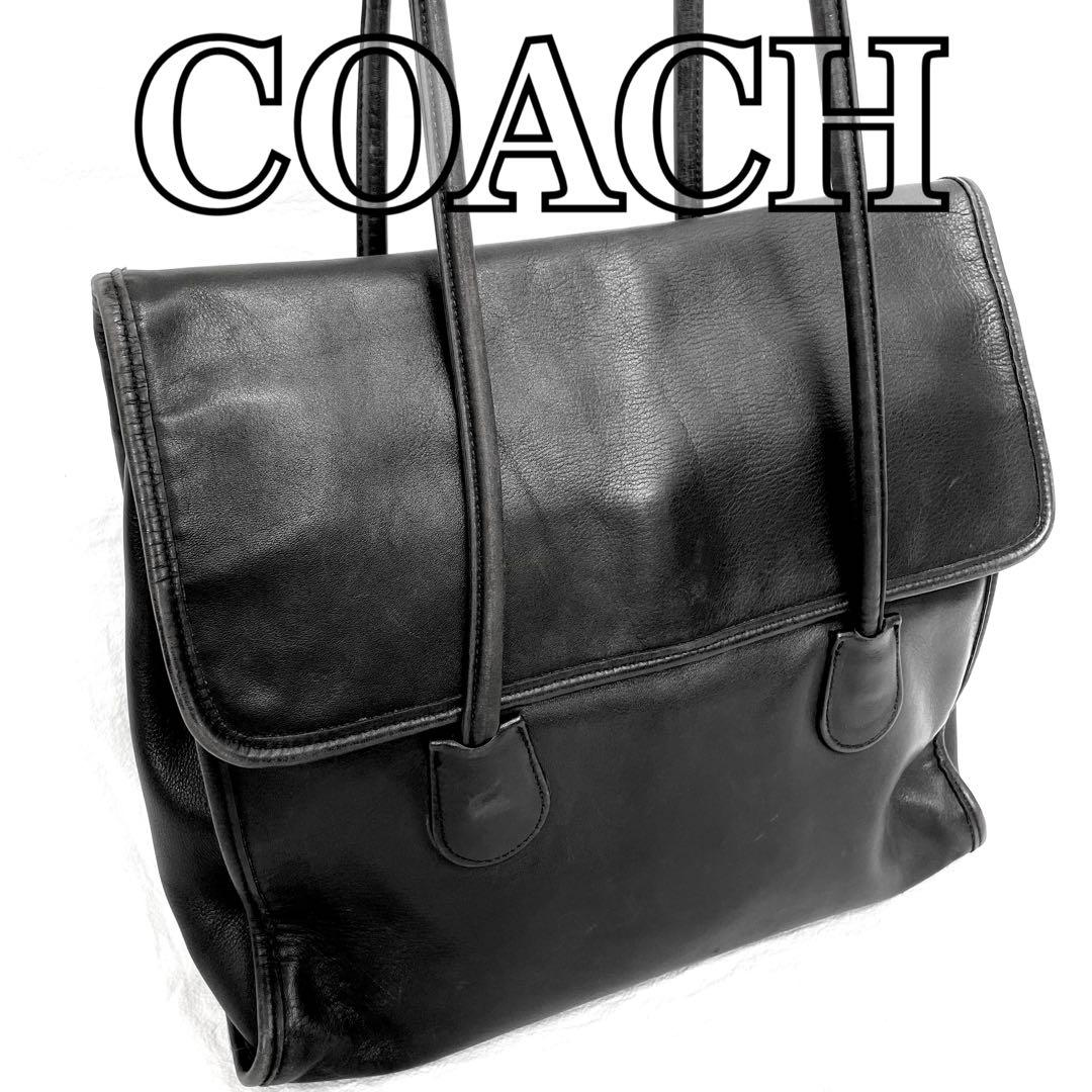 【ヴィンテージ】オールドコーチ　4170 ショルダートートバッグ　レザーUSA製 ヴィンテージ】オールドコーチ 4170 ショルダートートバッグ レザーUSA