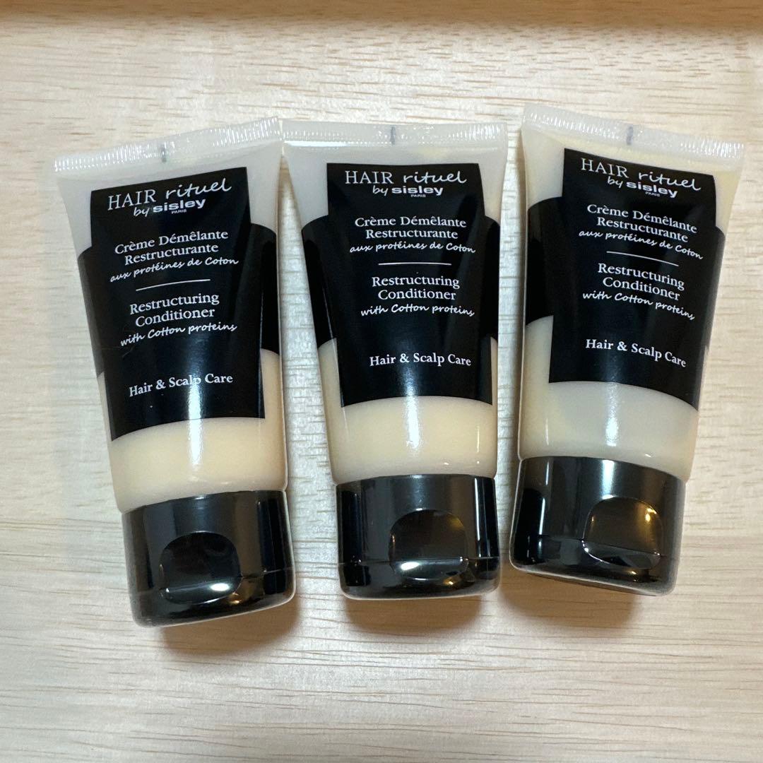 Sisley ヘア リチュアル コンディショナー 50ml 7本セット Sisley ヘア リチュアル コンディショナー 50ml 7本セット Sisley ヘア