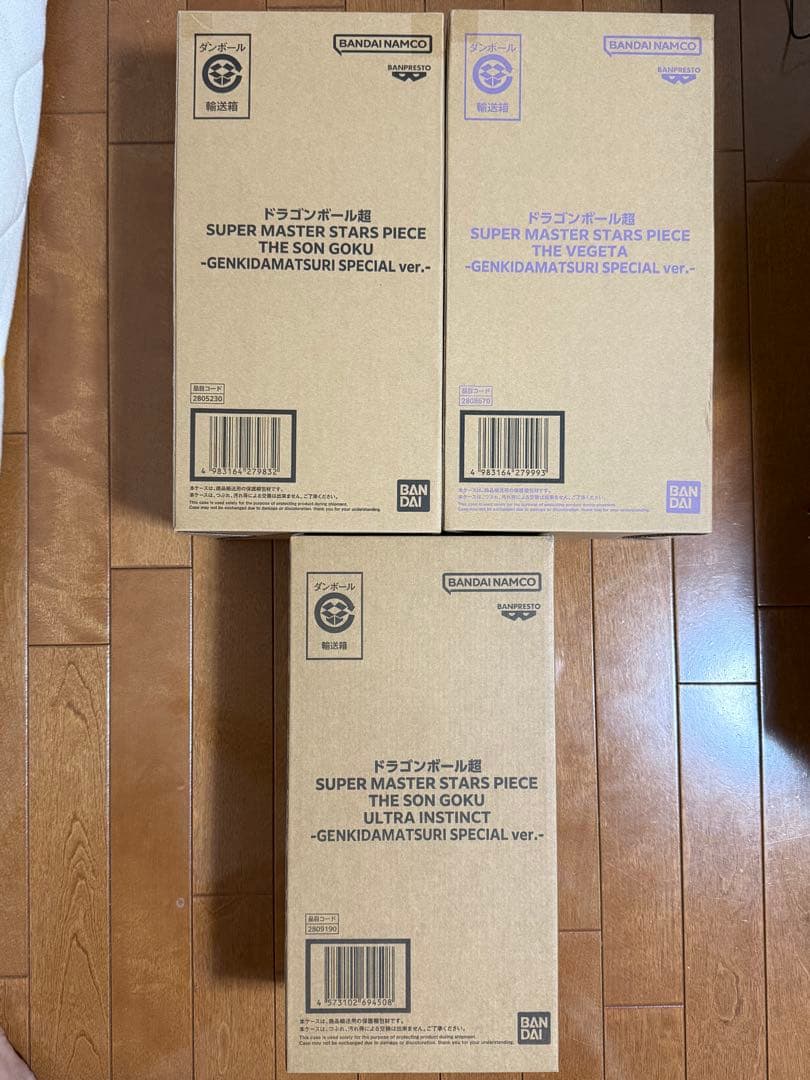 ゲンキダマツリ　SMSP フィギュア 旧SMSPとゲンキダマツリスペシャルverの比較。