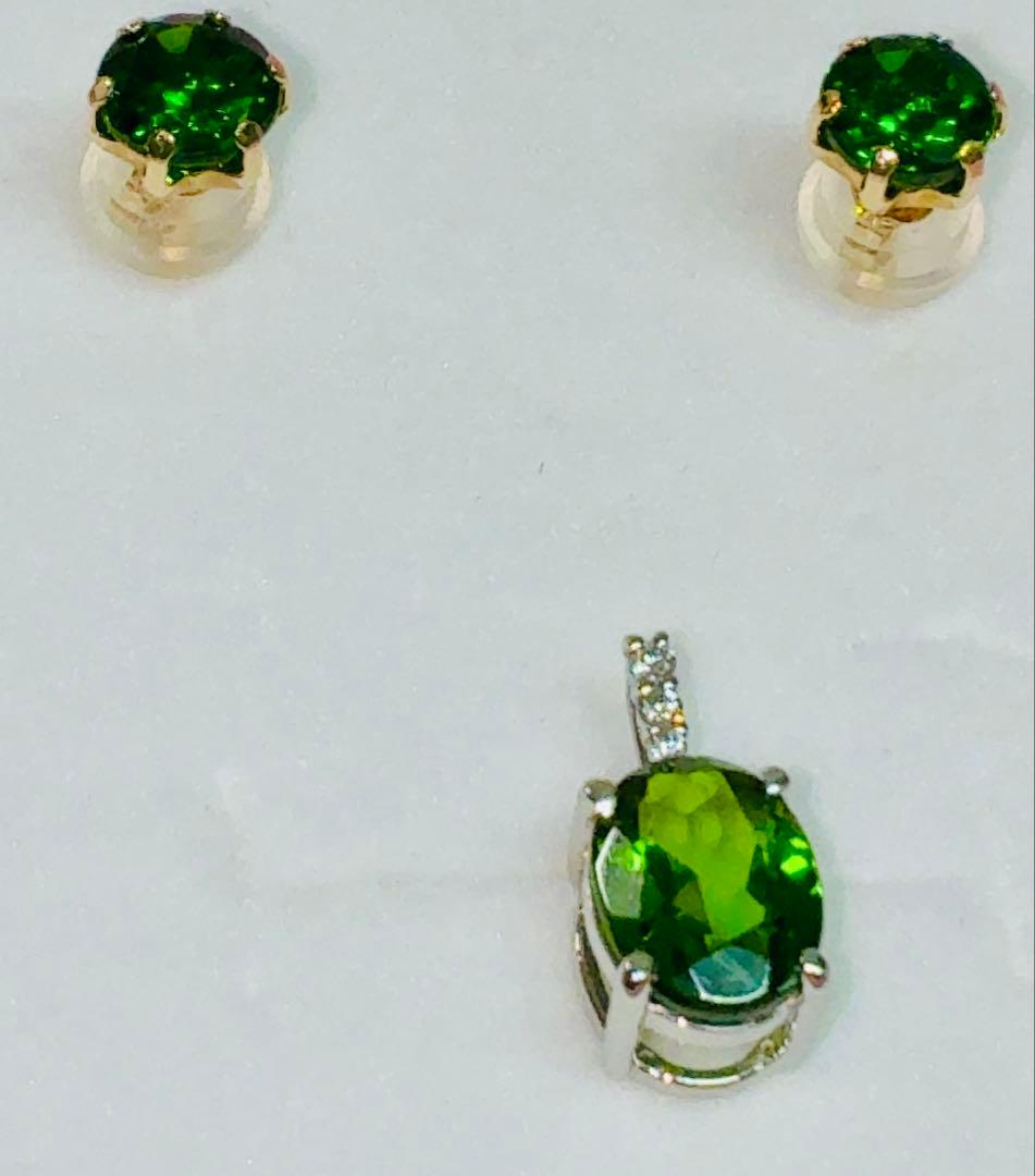 PT900クロムダイオプサイド ダイヤ ペンダントトップ ピアスSet PT900クロムダイオプサイド ダイヤ ペンダントトップ ピアスSet 楽天