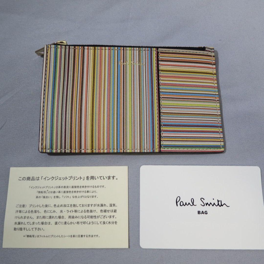 未使用品　ポールスミス　マルチケース Paul Smith（ポール・スミス） 【名入れ】ポールスミス マーケトリー
