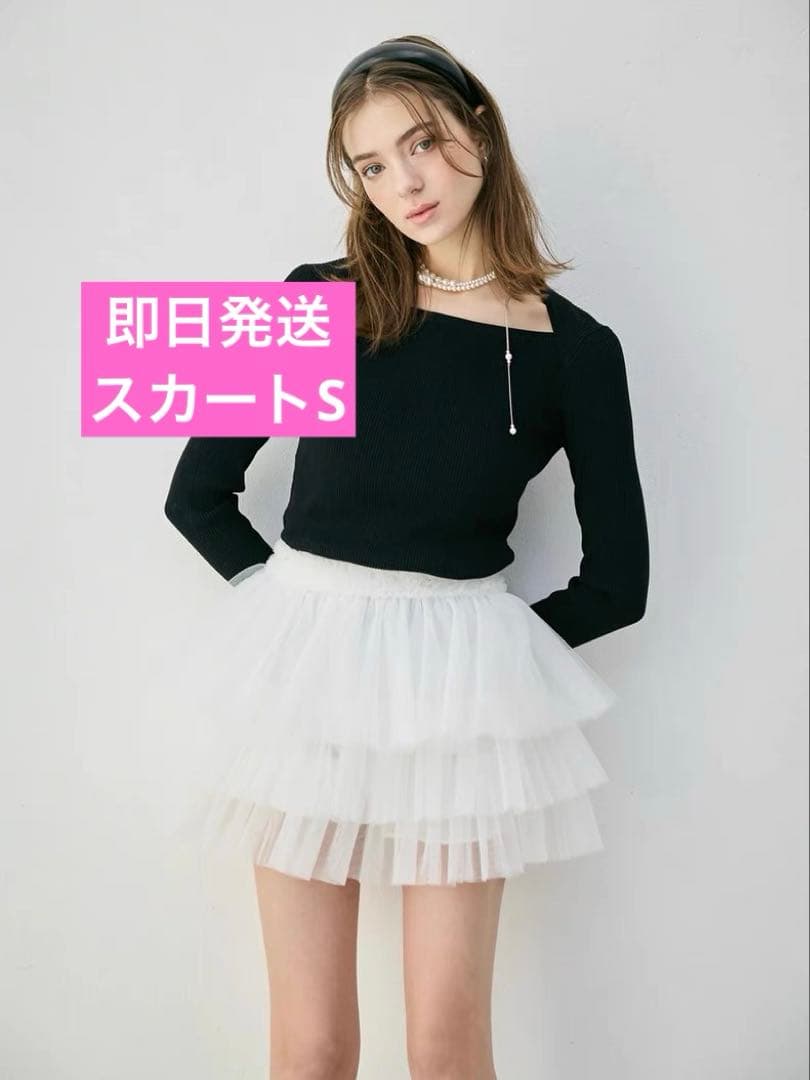 新品 エイミー チュール ミニスカート ホワイト 白 エイミーイストワール EIMY ISTOIRE チュールミニスカート （WHITE