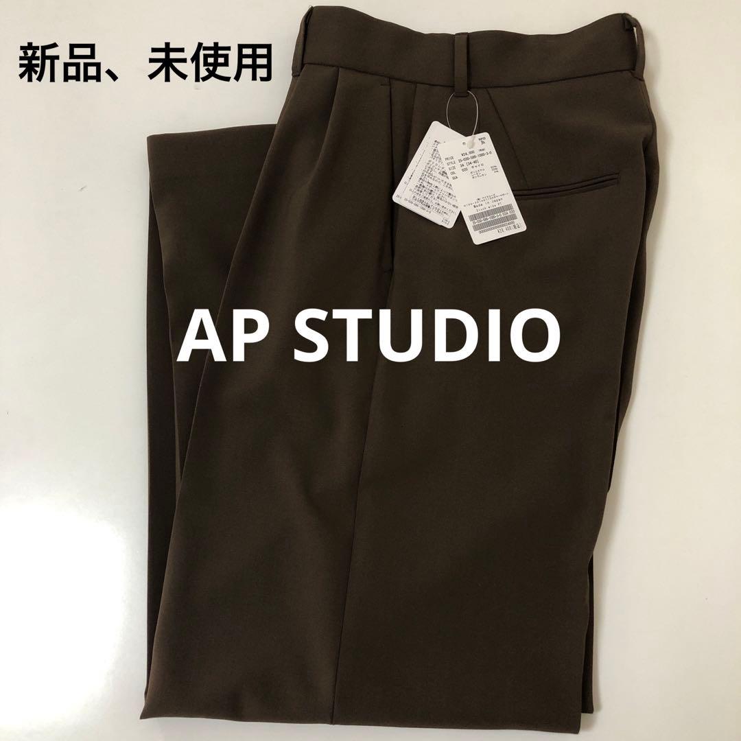 AP STUDIO 2タックワイドパンツ 2タックワイドパンツ（スラックス）｜AP STUDIO（エーピーストゥディオ