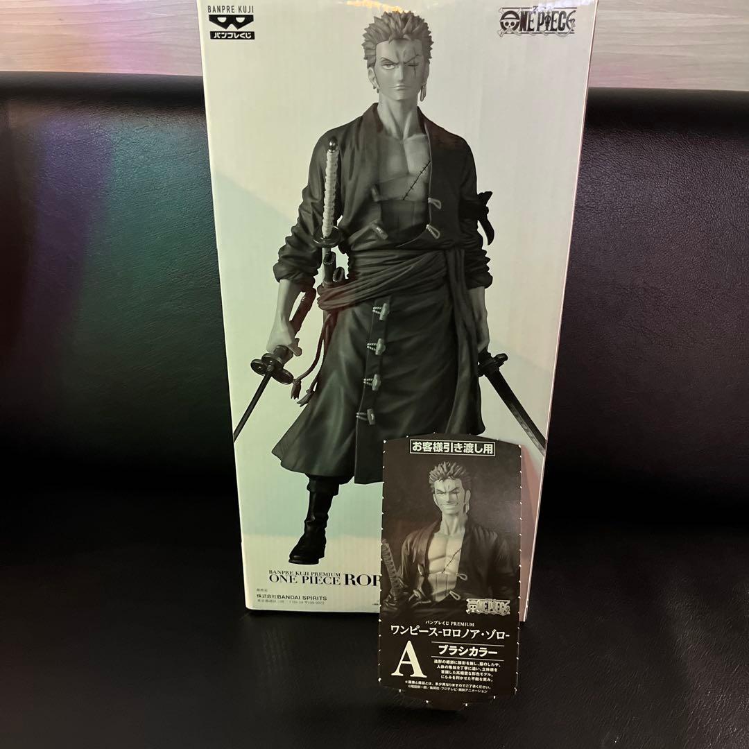 バンプレくじ PREMIUM ロロノア・ゾロ　Ａ賞ONE PIECE バンプレくじ PREMIUM ワンピース ロロノア ゾロ A賞 ブラシカラー 未