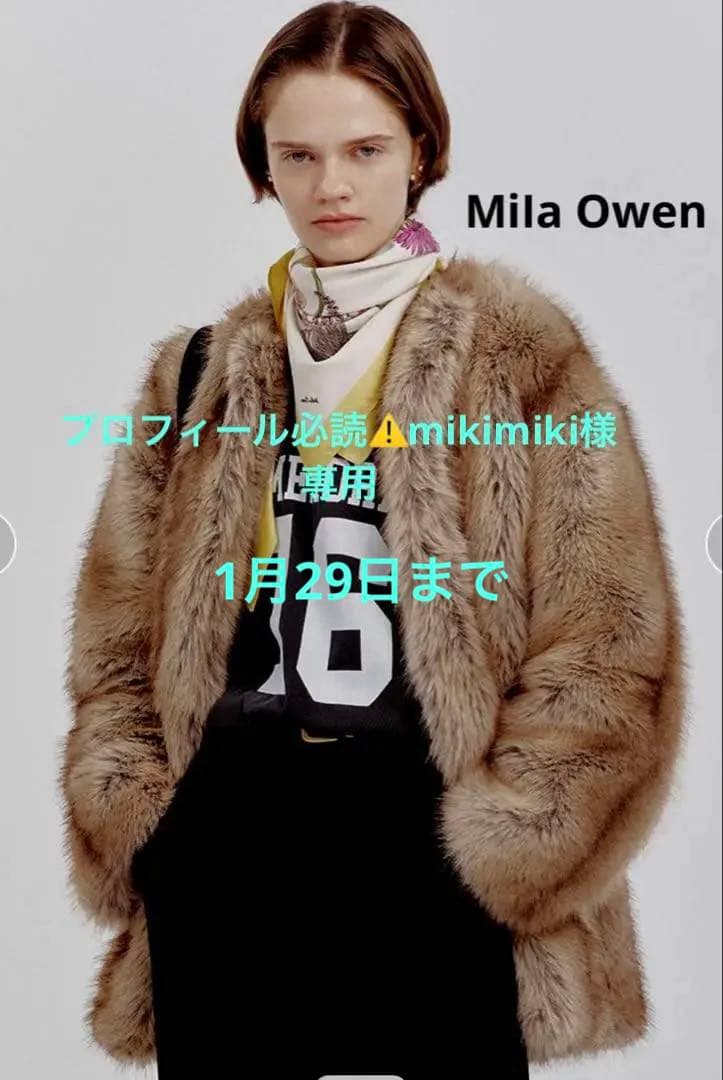 ミラオーウェン今期マルチマテリアルノーカラーファーコート新品Mila Owen Mila Owen｜マルチマテリアルノーカラーファーコート | Rakuten