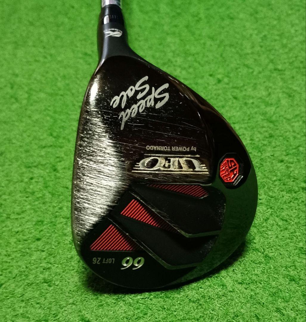 UFO パワートルネード ユーティリティ 66 キャスコ（KASCO）（メンズ）ユーフォー エアー UFO AIR by POWER