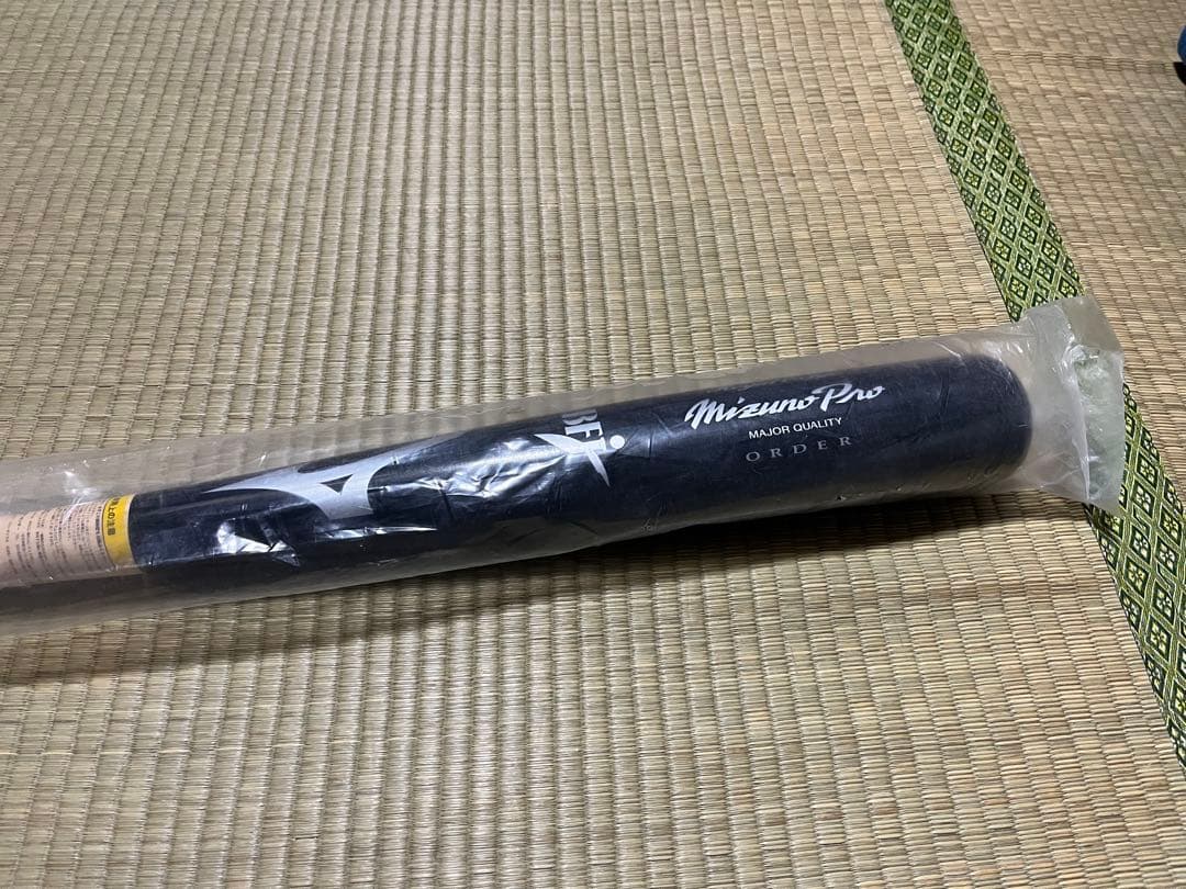 MizunoPro ミズノプロ 硬式木製バット オーダー BFJ 85cmの通販はau