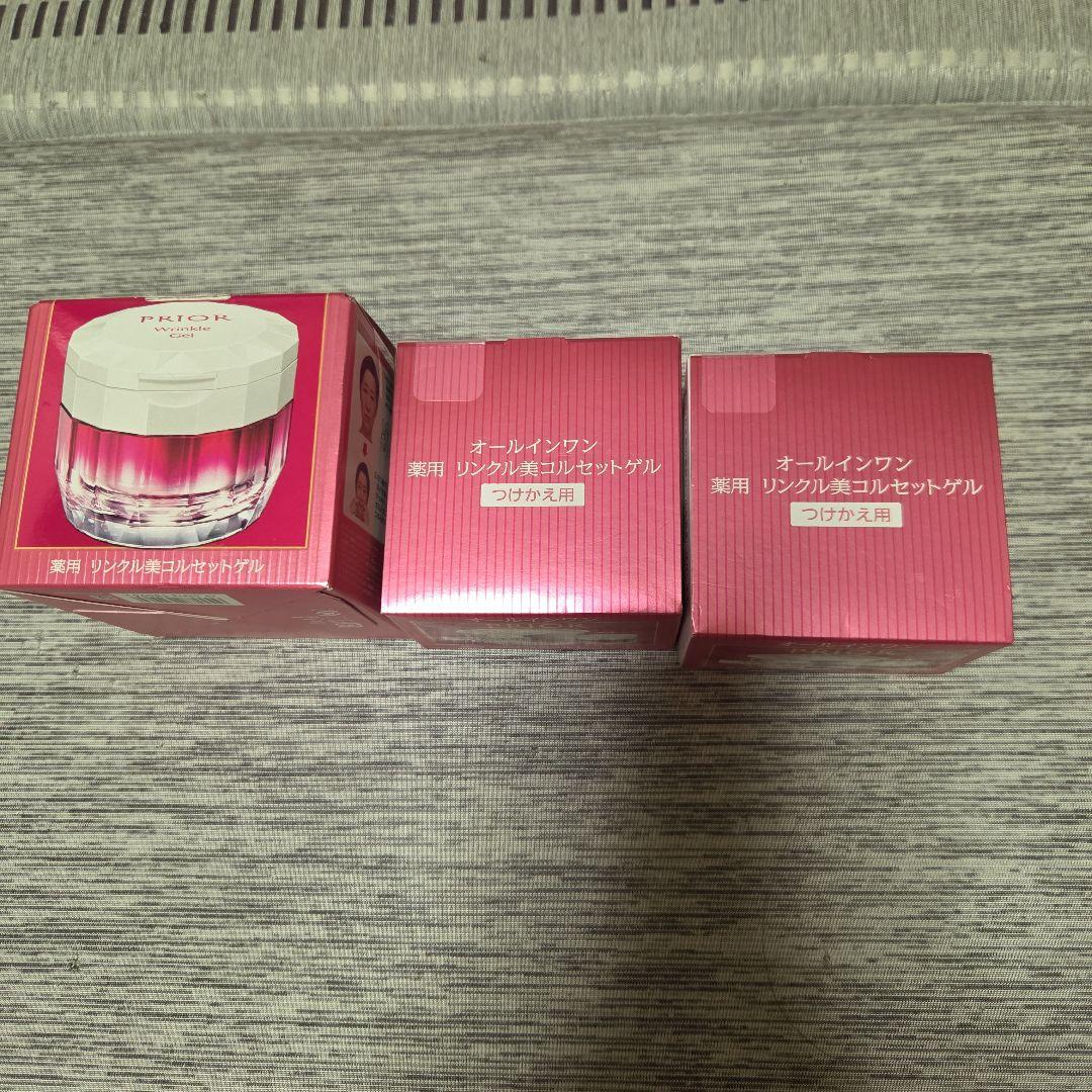 PRIOR リンクル美コルセットゲル本体と付けかえ2個 セット PRIOR クリーム プリオール 薬用 リンクル美コルセットゲル 90g 本体