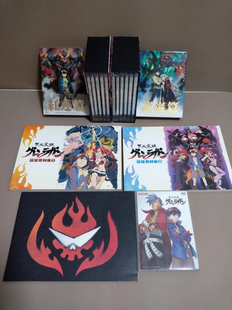 天元突破グレンラガン DVD ボックスセット 2026年最新】天元突破グレンラガン dvd box アニメの人気アイテム