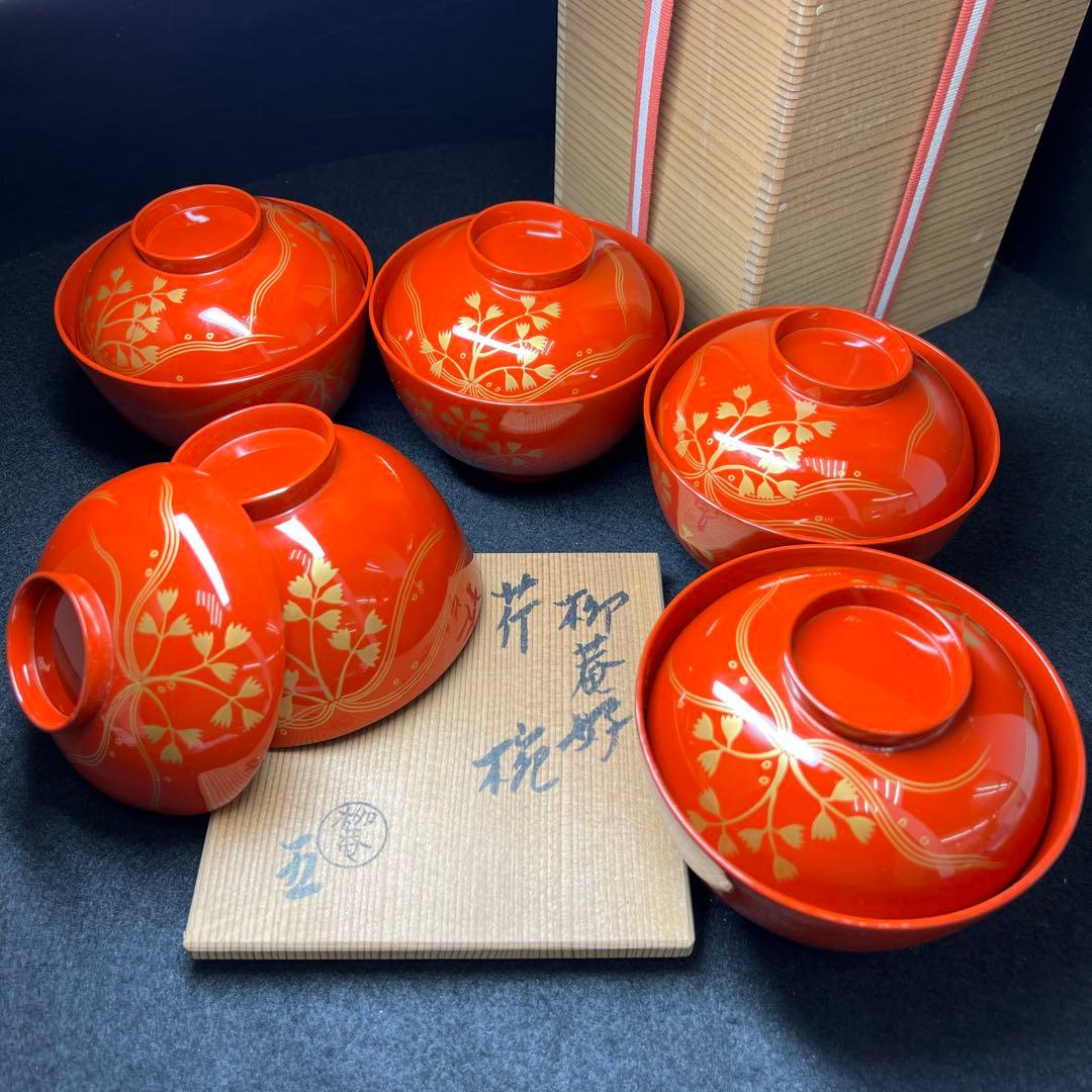 木製蒔絵吸物椀 共箱 身口径約11㎝ 東Y8-0225① - メルカリ